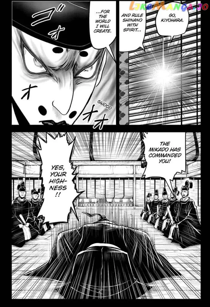 The Elusive Samurai Chapter 42 image 10_optimized